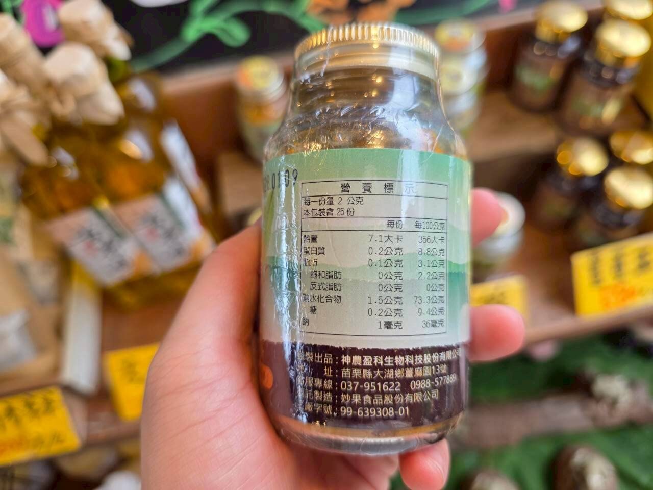 LINE_ALBUM_雲也產品照_260622_174